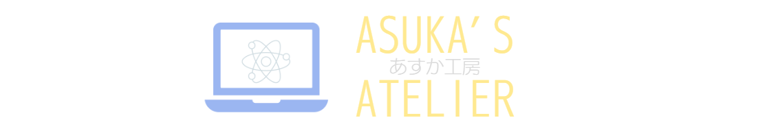 Asuka’s Atelier